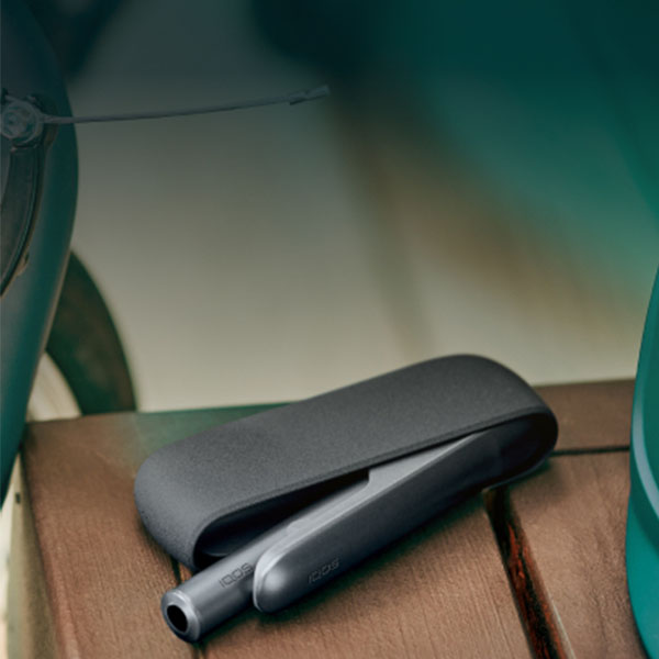 Is IQOS ILUMA Holder charging too slowly?